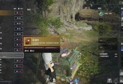 永劫无间最新新宝箱爆料,神秘奖励即将揭晓，玩家狂欢盛宴即将开启！