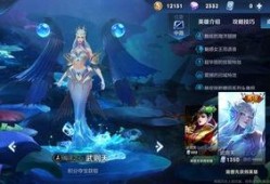 王者皮肤爆料最新四月,新英雄登场，经典角色焕新颜