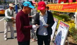 董佳琪的最新动态爆料,揭秘娱乐圈幕后真相