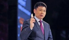 余大嘴余承东最新爆料,余承东最新爆料曝光！”