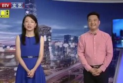 烟台阿姨爆料视频最新消息,最新事件详情揭秘