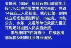 广东最新爆料消息,揭秘城市变迁背后的故事