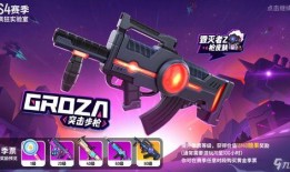 香肠派对最新爆料中秋版,团圆佳节，欢乐无限，全新内容大揭秘！