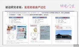 财通最新爆料,最新爆料背后的惊人真相