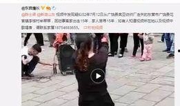 小郭最新爆料视频,娱乐圈惊人内幕大曝光！
