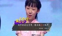 小郭最新爆料视频,娱乐圈惊人内幕大曝光！