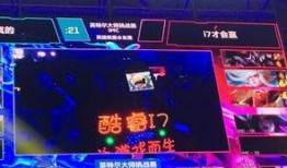 火影线下活动最新爆料,神秘忍者现身，全新剧情即将解锁！