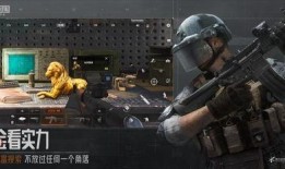 暗区突围新皮肤爆料最新,神秘元素与未来科技完美融合