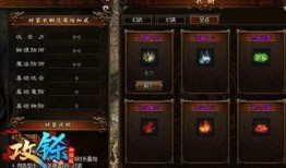 卧龙山庄爆料视频最新版,揭秘神秘庄园背后的惊人真相