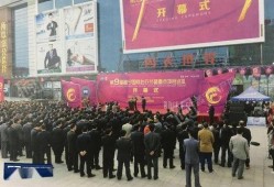普宁热点爆料事件最新,惊曝某事件背后惊人内幕！