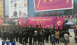普宁热点爆料事件最新,惊曝某事件背后惊人内幕！