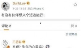 爆料揭阳网红是谁啊最新消息,揭秘网络红人真实身份！”