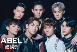 威神v最新皮肤爆料,炫酷造型，燃爆夏日舞台！