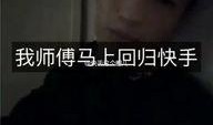小磊直播爆料最新消息,揭秘行业动态与热点事件