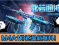 仲达最新爆料,揭秘娱乐圈惊天内幕
