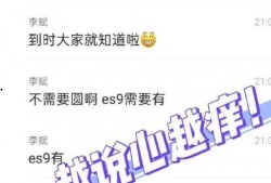 斌哥最新爆料消息,最新爆料事件深度解析