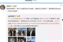 最新爆料专场视频在线观看,专场视频在线观看，精彩内容抢先看！