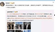 最新爆料专场视频在线观看,专场视频在线观看，精彩内容抢先看！