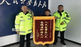 吉林市船营区爆料案件最新,案情揭秘，真相大白！