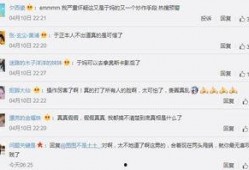 赵奕钦通话录音爆料最新,揭秘娱乐圈惊人内幕