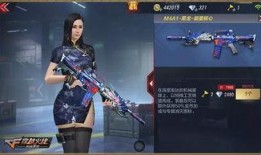永劫新皮肤手游爆料最新,神秘元素觉醒，奇幻冒险等你来战！