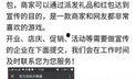 右江论坛最新八卦爆料,真相竟然如此惊人...
