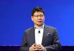 余大嘴余承东最新爆料,余承东最新爆料曝光！”