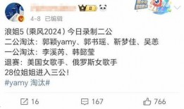 女星歌单爆料最新歌曲有哪些,歌单爆料最新热门单曲盘点