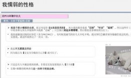 财通最新爆料,最新爆料背后的惊人真相