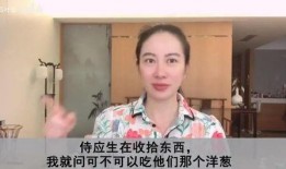 李敏直播爆料最新消息,最新消息大揭秘！