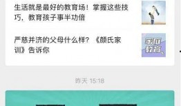 寿光最新爆料新闻视频,视频揭露惊人真相，民众热议！