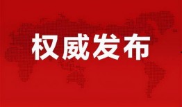 安义爆料盗窃最新消息今天,最新进展揭秘！”