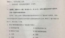 新闻格式最新爆料,最新爆料震惊业界，揭秘事件背后惊人真相！