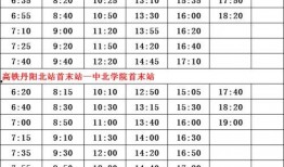 郑州河道爆料者名单最新,揭秘背后真相与人物命运