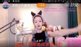 永哥女粉丝爆料大全最新,揭秘明星背后的真实故事