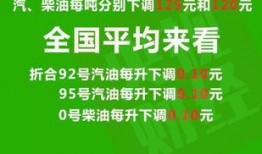 深圳一职爆料新闻最新消息,校园动态引发热议