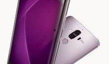 mate80最新爆料有多重,揭秘全新设计、强大性能与独家创新功能
