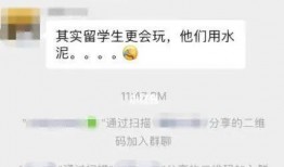 深圳房东爆料最新消息,最新租房市场动态揭秘