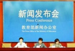 最新体育重大爆料新闻,最新爆料震惊全场