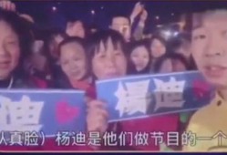 认错人最新大爆料免费观看,大爆料免费观看，真相即将揭晓！