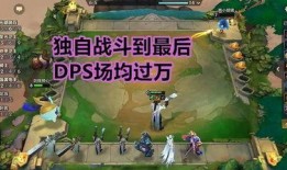 金铲铲最新限定小小英雄爆料,揭秘最新限定小小英雄神秘面纱