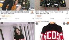 帝师最新爆料李易峰,帝师最新爆料揭露惊人内幕