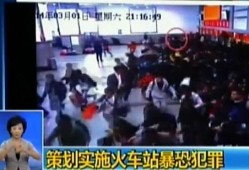 昆明爆料最新消息视频,视频揭露惊人真相，网友热议不断！