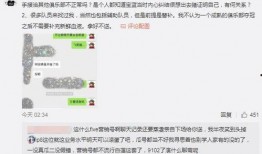 开封吃瓜最新事件爆料,揭秘最新事件幕后真相