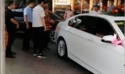 礼包车最新爆料新闻视频,最新爆料视频深度解析