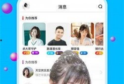 最新黄瓜爆料视频下载,幕后真相大起底！