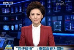 王霖最新爆料消息新闻,揭秘娱乐圈最新劲爆消息