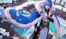 奕星最新皮肤爆料,梦幻星辰，璀璨登场！
