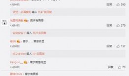 百色爆料新闻热线最新,最新民生事件追踪报道”