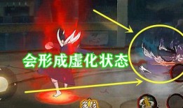 火影秘卷专属最新爆料,揭秘忍者世界神秘力量与未来命运